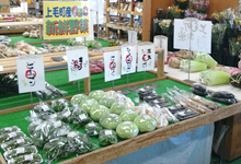 野菜売り場